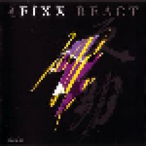 The Fixx: React (CD) - Bild 1