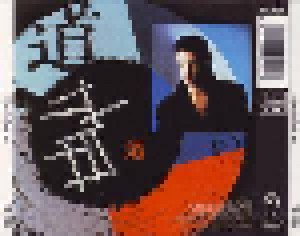 Rick Springfield: Tao (CD) - Bild 5