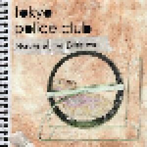 Cover - Tokyo Police Club: Nature Of The Experiment