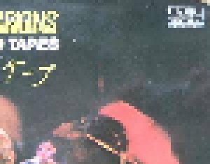 Scorpions: Tokyo Tapes (2-LP) - Bild 4