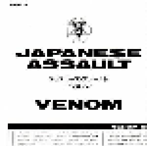 Venom: Japanese Assault (CD) - Bild 4