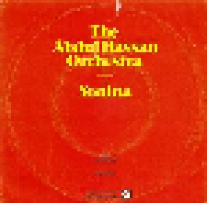The Abdul Hassan Orchestra: Arabian Affair (7") - Bild 2