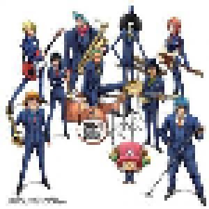 Tokyo Ska Paradise Orchestra: Heroes (Single-CD) - Bild 1