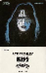 Ace Frehley: Ace Frehley (Tape) - Bild 1