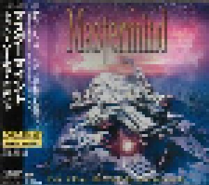 Mastermind: To The World Beyond (CD) - Bild 2