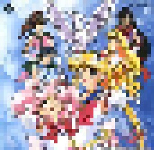 Cover - Takanori Arisawa: 美少女戦士セーラームーンSupers音楽集