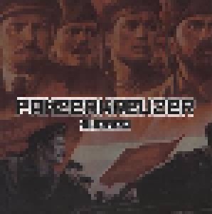 PanzerkreuzeR: Aurora (CD) - Bild 1