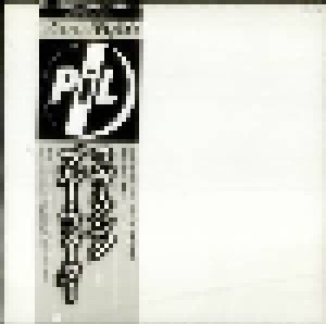 Public Image Ltd.: This Is Not A Love Song (12") - Bild 1
