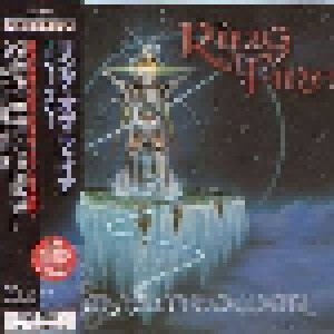 Ring Of Fire: Dreamtower (CD) - Bild 2