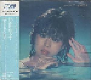Seiko Matsuda: ユートピア (CD) - Bild 3