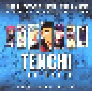 Christopher Franke: Tenchi The Movie: Tenchi Muyo In Love (CD) - Bild 1