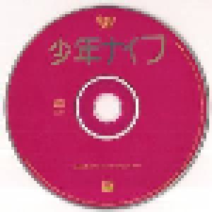 Shonen Knife: We Are Very Happy You Came (Mini-CD / EP) - Bild 3