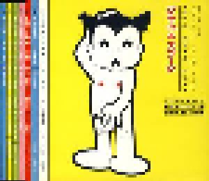 Tokyo Ghetto Pussy: Everybody On The Floor (Pump It) (Single-CD) - Bild 1