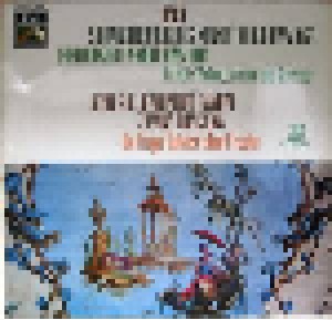 Johann Sebastian Bach: Brandenburgische Konzert Nr.5 / Tripelkonzert - Suk / Rampal / Ruzickova (LP) - Bild 1