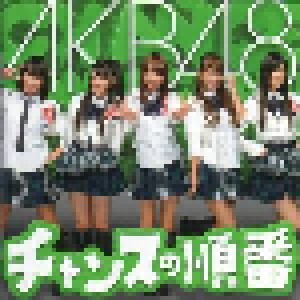 AKB48: チャンスの順番 (Single-CD + DVD-Single) - Bild 1