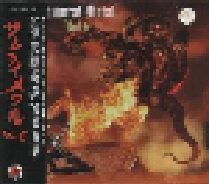 Samurai Metal Vol. 6 (CD) - Bild 2