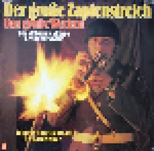 Stabsmusikkorps Der Bundeswehr: Der Große Zapfenstreich - Das Große Wecken (LP) - Bild 1