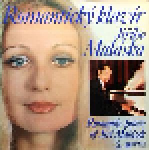 Jiři Malásek: Romantický Klavír Jiřího Maláska / Romantic Piano Of Jiři Malásek (LP) - Bild 1