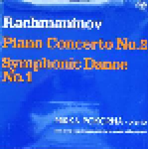 Sergei Wassiljewitsch Rachmaninow: Piano Concerto No. 2 / Symphonic Dance No. 1 (LP) - Bild 1