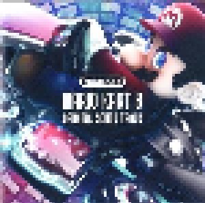 Cover - Nintendo: Mario Kart 8 Original Soundtrack