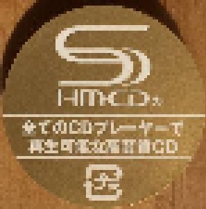 Brand X: Livestock (SHM-CD) - Bild 7