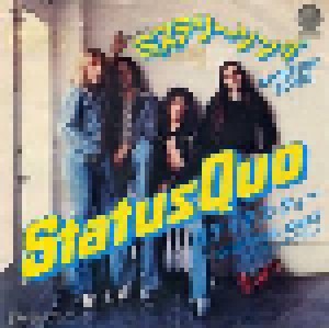 Status Quo: Mystery Song (7") - Bild 1