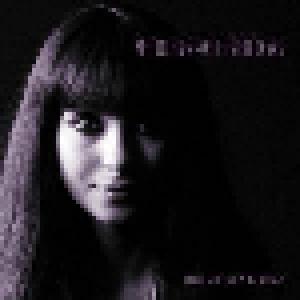 Esther Ofarim: Melodie Einer Nacht - Cover