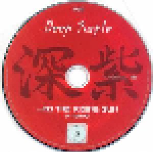 Deep Purple: ...To The Rising Sun (In Tokyo) (2-CD + DVD) - Bild 5