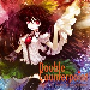 Cover - リズナ: Double Counterpoint