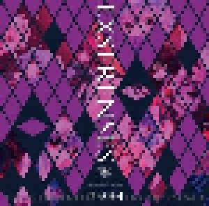 Cover - Haruna: Exserenses