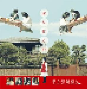 Cover - Buta-Otome: 東方猫鍵盤8