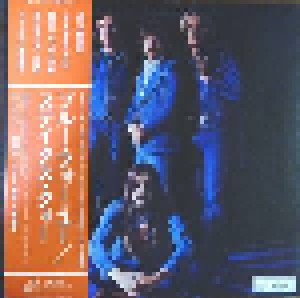 Status Quo: Blue For You (Promo-LP) - Bild 1
