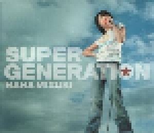 Nana Mizuki: Super Generation (Single-CD) - Bild 2