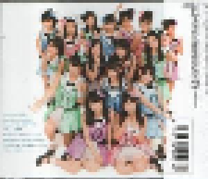 NMB48: ヴァージニティー (Single-CD) - Bild 3