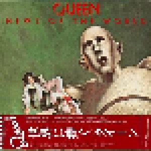 Queen: News Of The World (SHM-CD) - Bild 4