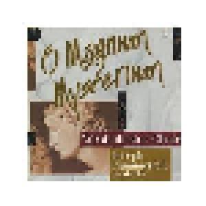 O Magnum Mysterium - Westminster Choir - Cover
