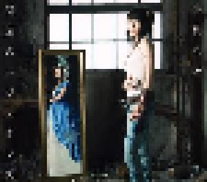 Nana Mizuki: 禁断のレジスタンス (Single-CD) - Bild 1