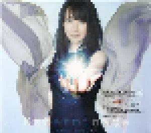 Nana Mizuki: Exterminate (Single-CD) - Bild 2