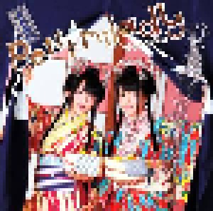 Petit Milady: ハコネハコイリムスメ (Single-CD) - Bild 1