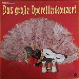 Various Artists/Sampler: Das Große Operettenkonzert (1980)