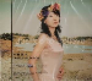 Nana Mizuki: Justice to Believe / アオイイロ (Single-CD) - Bild 2