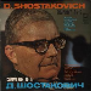 Dmitri Dmitrijewitsch Schostakowitsch: Sinfonie Nr. 15 A-Dur Op. 141 (LP) - Bild 1