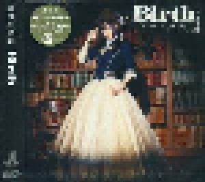 Cover - Eri Kitamura: Birth
