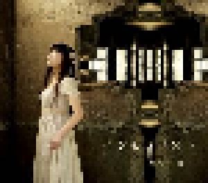 Yui Horie: インモラリスト (Single-CD) - Bild 1