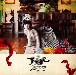 Aoi Yūki: プティパ (Mini-CD / EP) - Bild 1