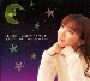 Yui Horie: 心晴れて 夜も明けて (Single-CD) - Bild 1