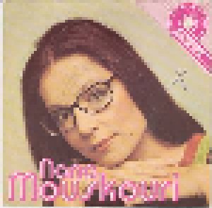 Nana Mouskouri: Nana Mouskouri (Amiga Quartett) (7") - Bild 1