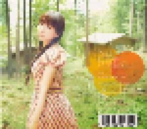 Yui Horie: 夏の約束 (Single-CD + DVD-Single) - Bild 3
