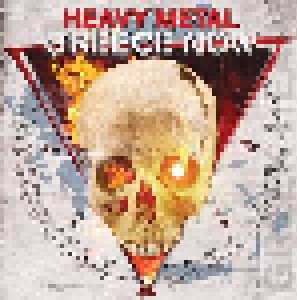 Cover - Accelerator: Metal Hammer & Heavy Metal - Heavy Metal Greece Now