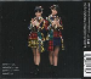 AKB48: 希望的リフレイン (Single-CD) - Bild 3